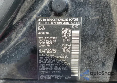 2016 Nissan Rogue S из США, поврежденный, VIN KNMAT2MT7GP615853